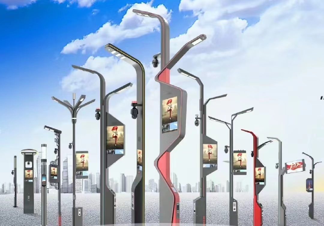 西(xī)安智慧路燈